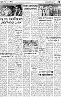 Page-03