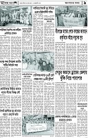 Page-9