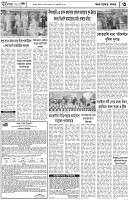 Page-03
