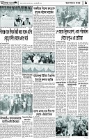Page-9