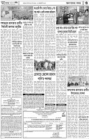 Page-03