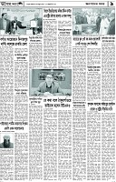 Page-9