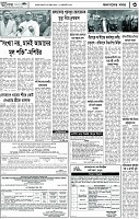Page-03