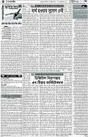 Page-4