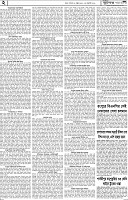 Page-2
