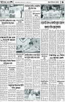 Page-9