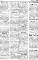 Page-2