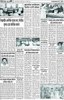 Page-11