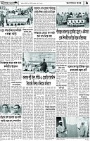 Page-9