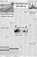 Page-3