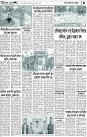 Page-9