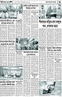 Page-9