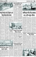 Page-9