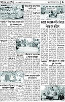 Page-9