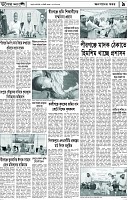 Page-9