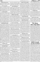 Page-2