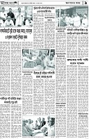 Page-9