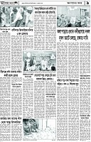 Page-9