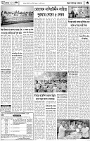 Page-03