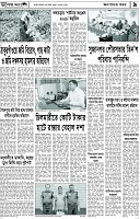 Page-9