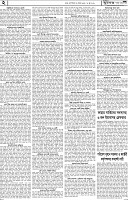 Page-2