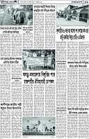 Page-11