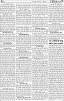 Page-2