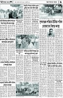Page-9