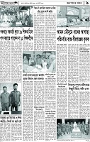 Page-9