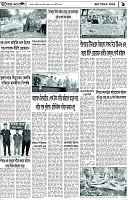 Page-9