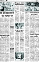 Page-11