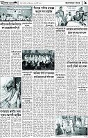 Page-9