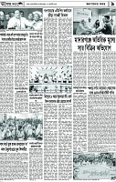 Page-9