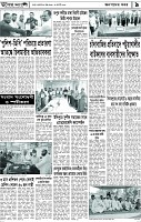 Page-9