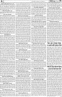 Page-2