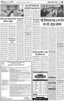 Page-3