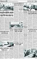 Page-9