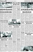Page-9