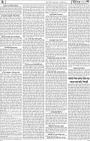 Page-2