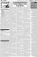 Page-04