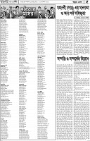 Page-05
