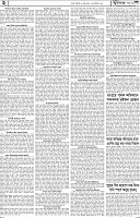 Page-2
