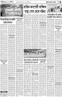 Page-03