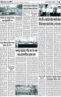 Page-9