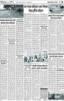 Page-3