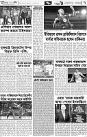 Page-07