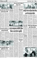 Page-9