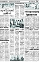 Page-9