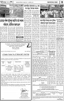 Page-3