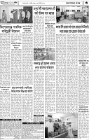 Page-3